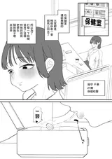 第 4 頁