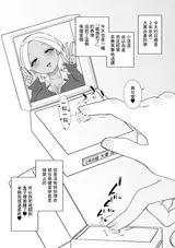 第 5 頁