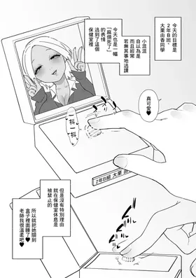 第 5 頁