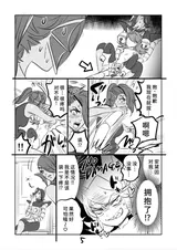 第 5 頁