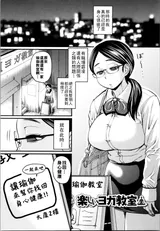 第 1 頁