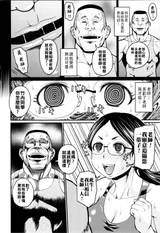 第 4 頁