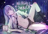 第 1 頁