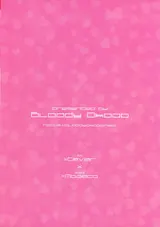 第 2 頁