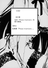 第 3 頁