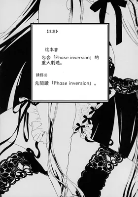 第 3 頁
