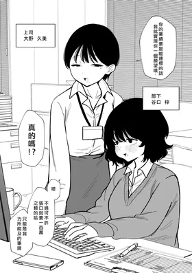 第 3 頁