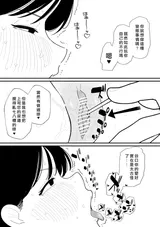 第 5 頁