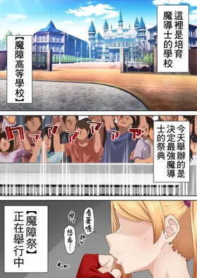 第 2 頁