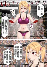 第 4 頁