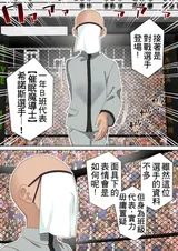 第 5 頁