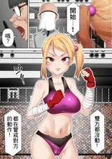 第 7 頁