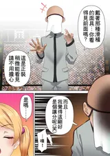 第 8 頁