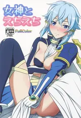 第 1 頁