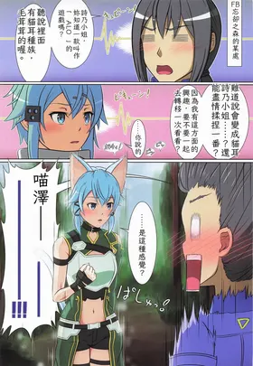 第 4 頁
