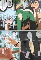 第 6 頁