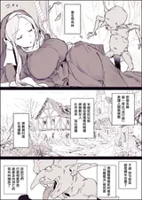 第 5 頁