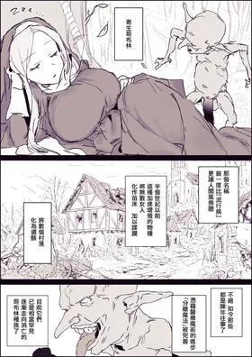第 5 頁