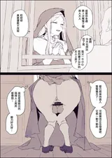 第 7 頁