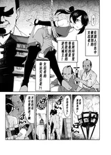 第 3 頁