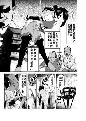第 3 頁