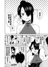 第 4 頁