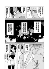 第 5 頁