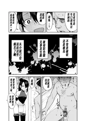 第 5 頁