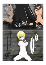 第 2 頁