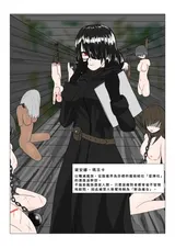 第 3 頁