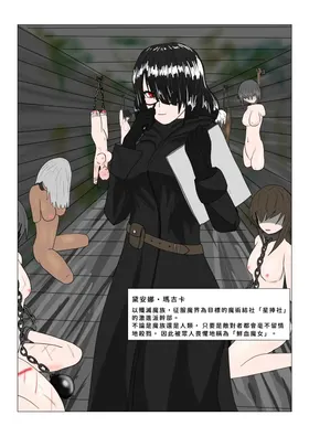 第 3 頁