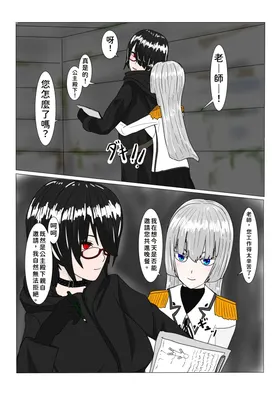 第 5 頁
