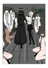 第 6 頁