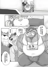 第 6 頁