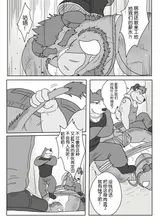 第 7 頁