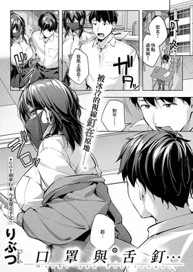 第 2 頁