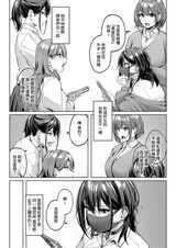 第 4 頁