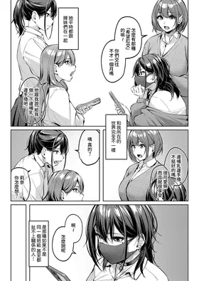 第 4 頁