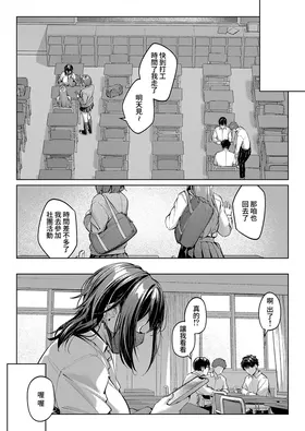 第 5 頁