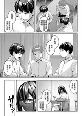 第 6 頁
