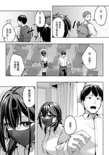 第 8 頁