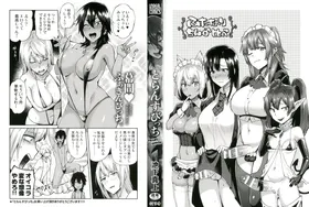 第 4 頁