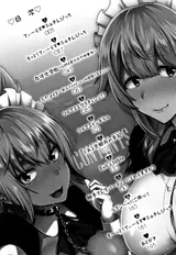 第 6 頁