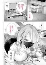 第 4 頁