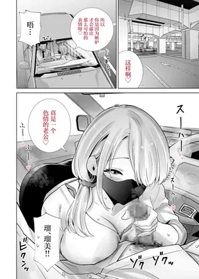 第 4 頁