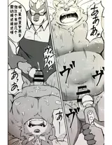 第 7 頁