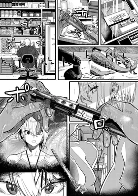 第 5 頁