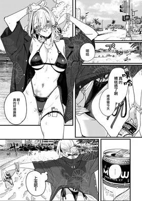 第 7 頁