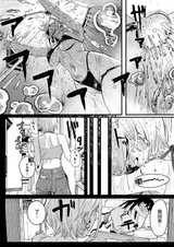 第 8 頁