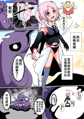 第 4 頁